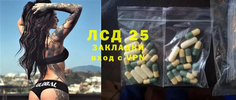 darknet клад  mega как зайти  Североуральск  Лсд 25 экстази ecstasy 